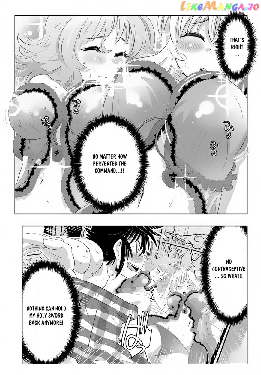 Isekai Shihai no Skill Taker: Zero kara Hajimeru Dorei Harem chapter 17 - page 7