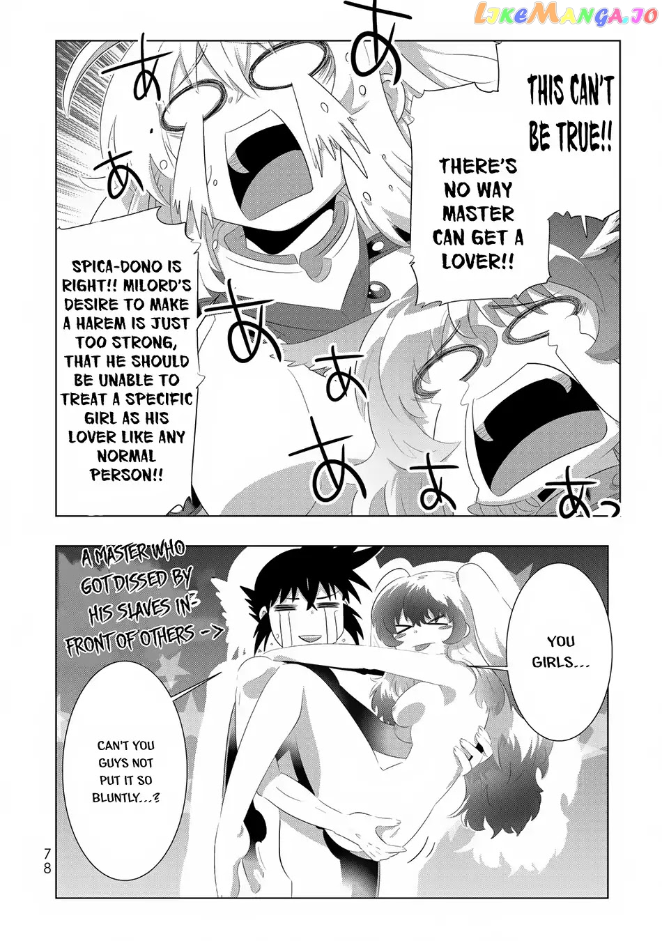 Isekai Shihai no Skill Taker: Zero kara Hajimeru Dorei Harem chapter 44 - page 17