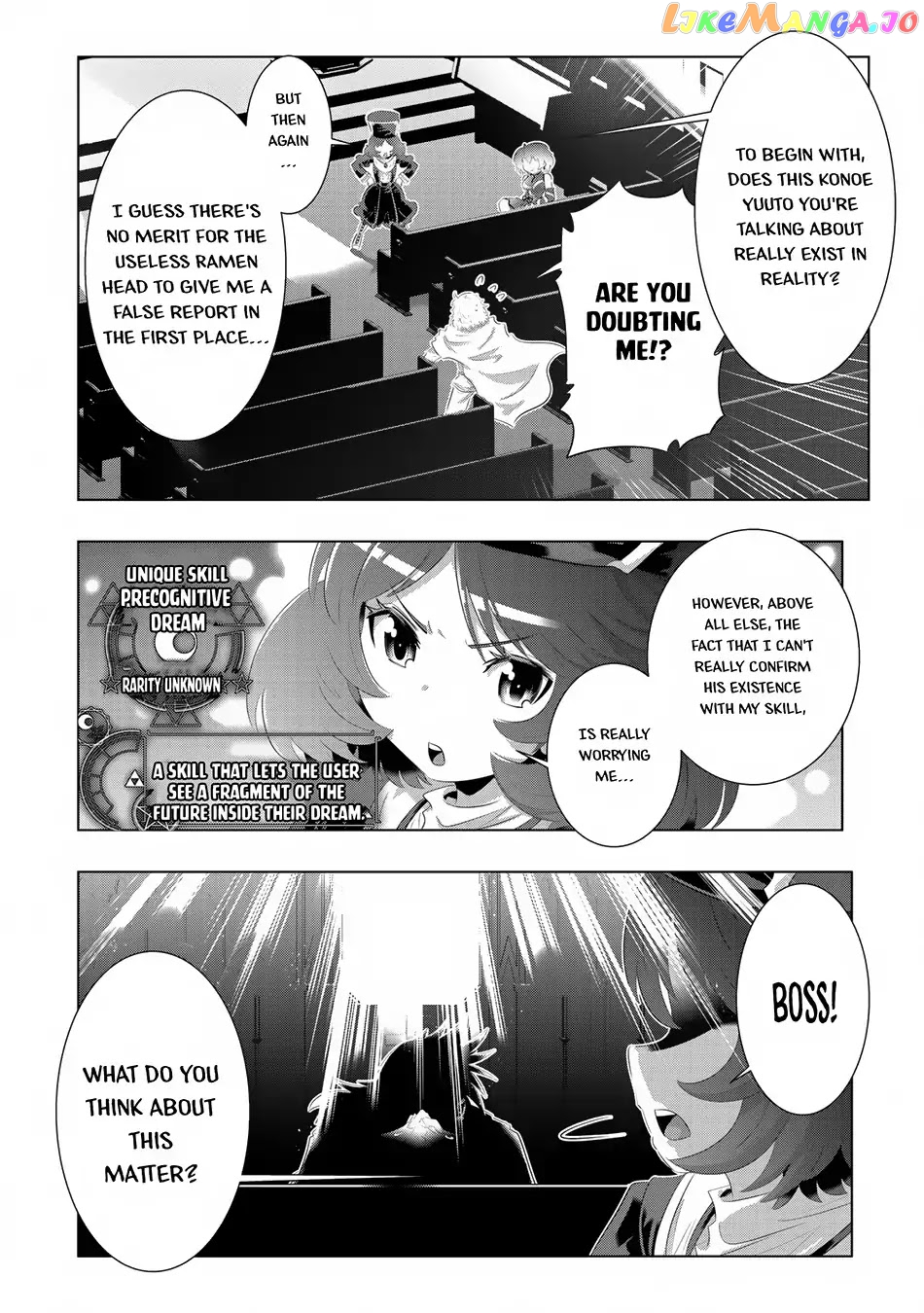 Isekai Shihai no Skill Taker: Zero kara Hajimeru Dorei Harem chapter 44 - page 21