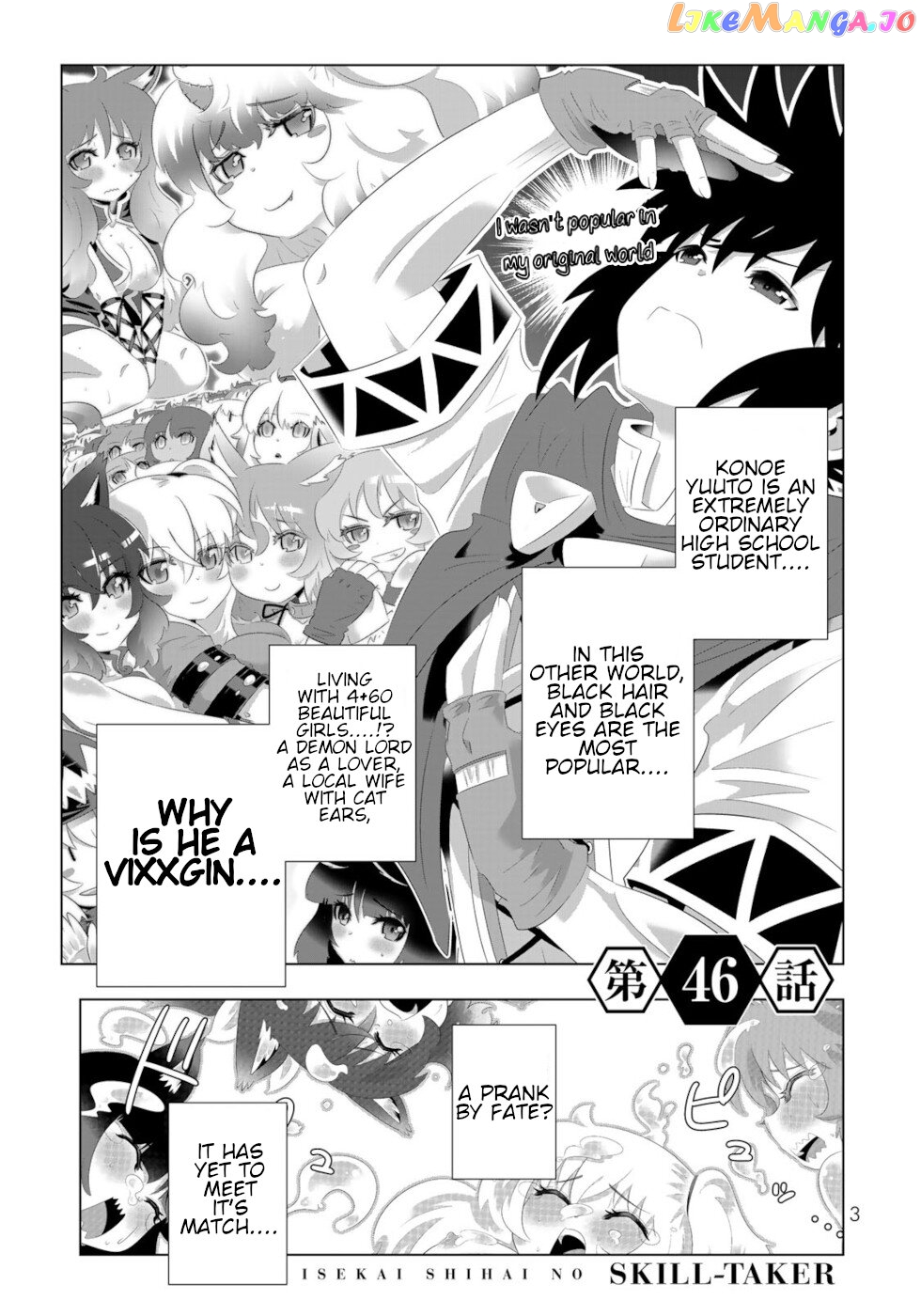 Isekai Shihai no Skill Taker: Zero kara Hajimeru Dorei Harem chapter 89 - page 1