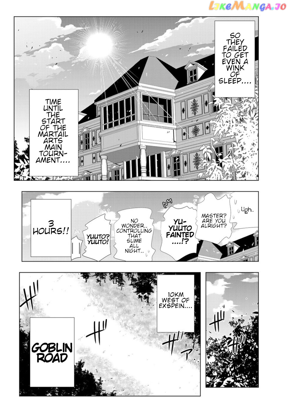 Isekai Shihai no Skill Taker: Zero kara Hajimeru Dorei Harem chapter 89 - page 14