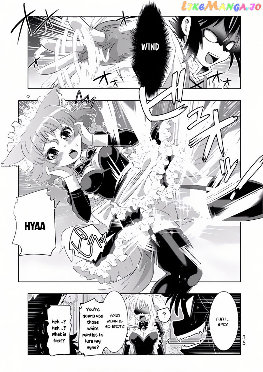 Isekai Shihai no Skill Taker: Zero kara Hajimeru Dorei Harem chapter 18 - page 13
