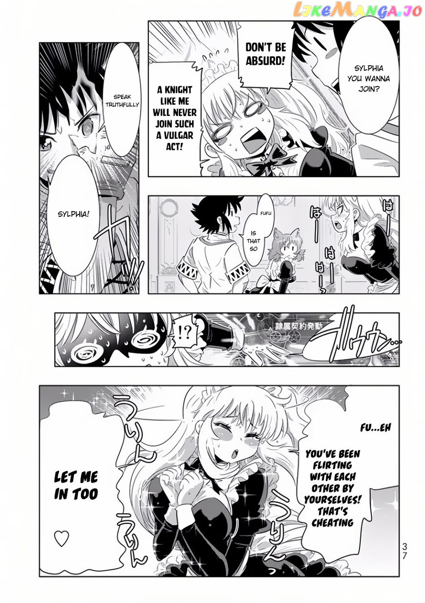 Isekai Shihai no Skill Taker: Zero kara Hajimeru Dorei Harem chapter 18 - page 15