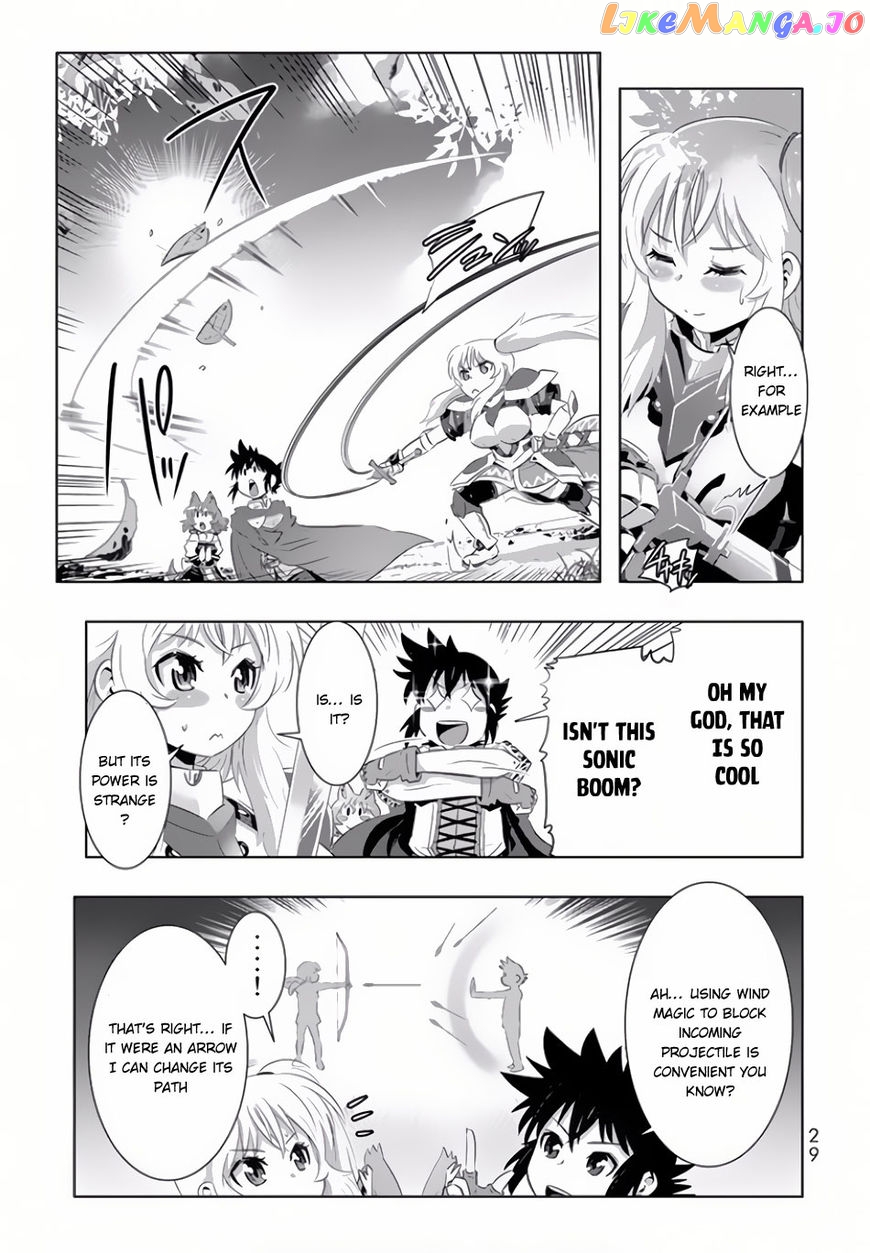 Isekai Shihai no Skill Taker: Zero kara Hajimeru Dorei Harem chapter 18 - page 7