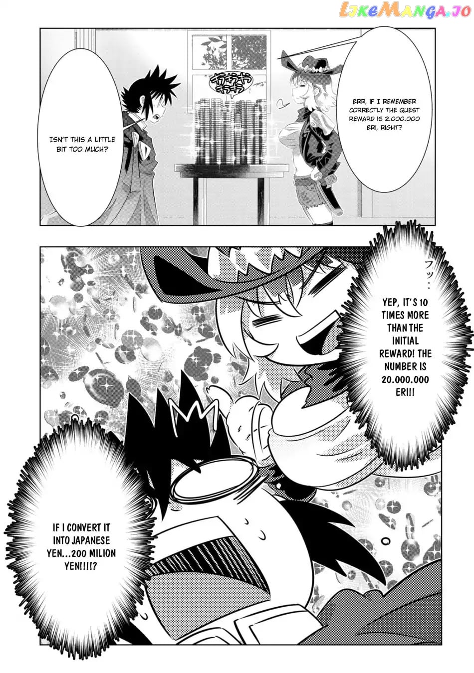 Isekai Shihai no Skill Taker: Zero kara Hajimeru Dorei Harem chapter 45 - page 11