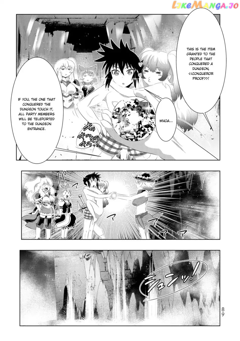 Isekai Shihai no Skill Taker: Zero kara Hajimeru Dorei Harem chapter 45 - page 4