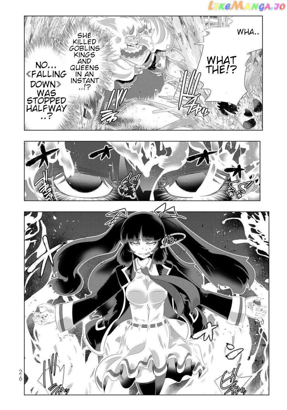 Isekai Shihai no Skill Taker: Zero kara Hajimeru Dorei Harem chapter 90 - page 4