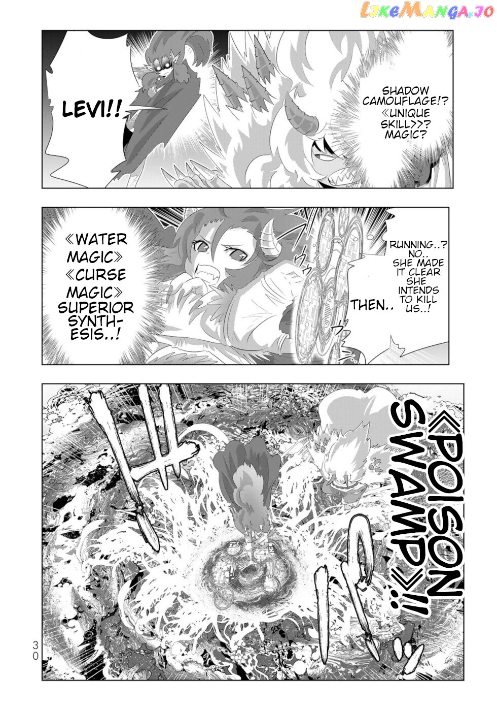 Isekai Shihai no Skill Taker: Zero kara Hajimeru Dorei Harem chapter 90 - page 8
