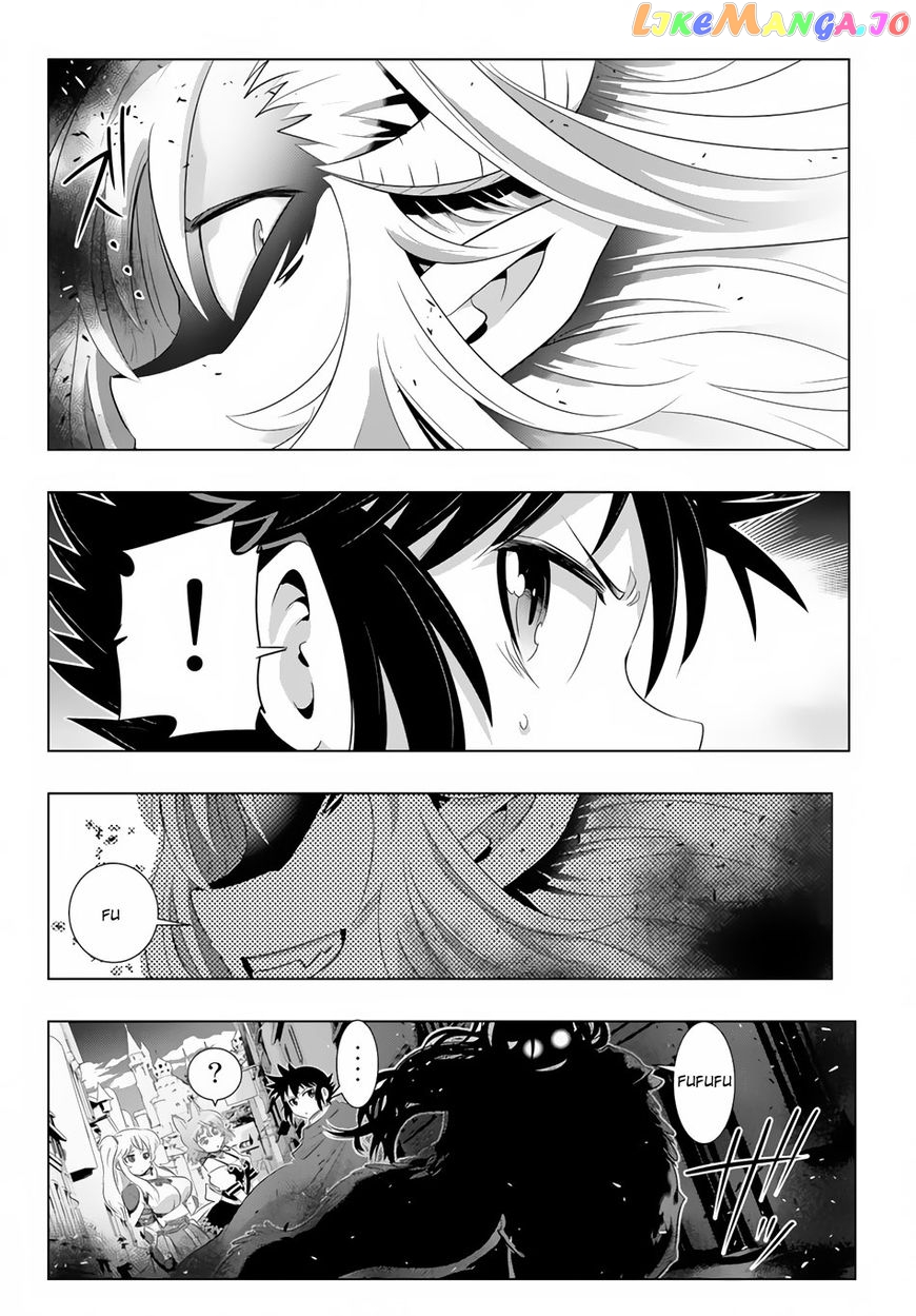 Isekai Shihai no Skill Taker: Zero kara Hajimeru Dorei Harem chapter 19 - page 12