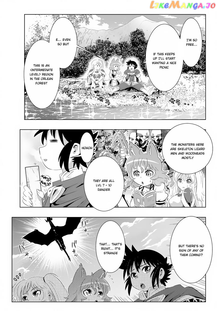 Isekai Shihai no Skill Taker: Zero kara Hajimeru Dorei Harem chapter 19 - page 16
