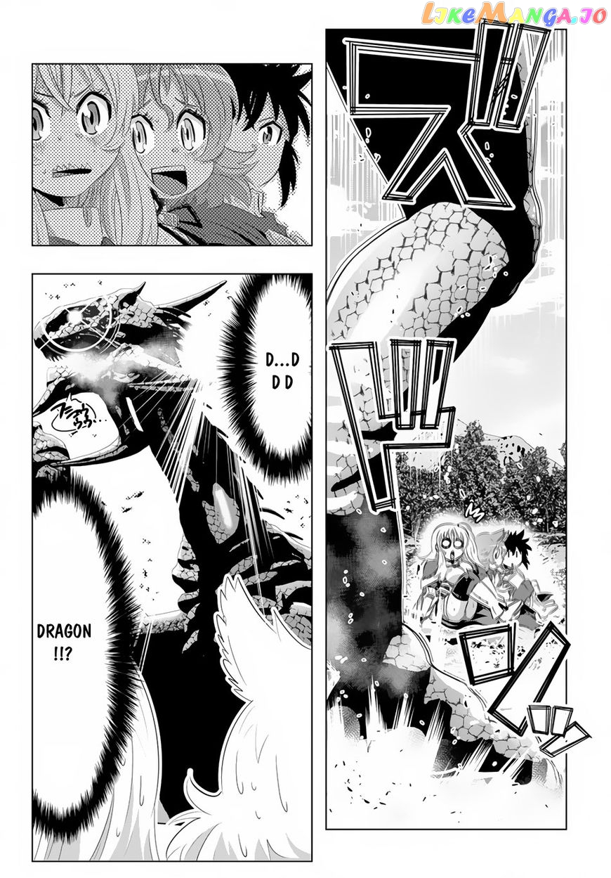 Isekai Shihai no Skill Taker: Zero kara Hajimeru Dorei Harem chapter 19 - page 17