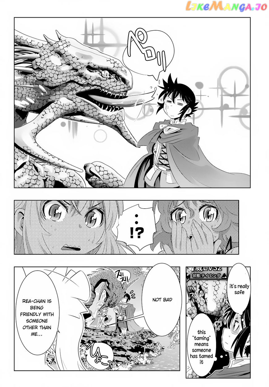 Isekai Shihai no Skill Taker: Zero kara Hajimeru Dorei Harem chapter 19 - page 19