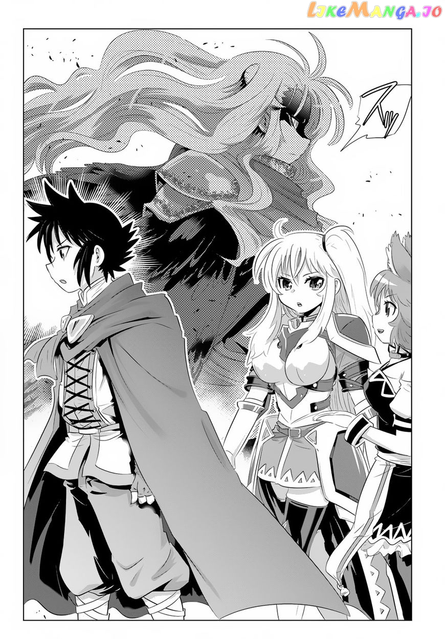 Isekai Shihai no Skill Taker: Zero kara Hajimeru Dorei Harem chapter 19 - page 8