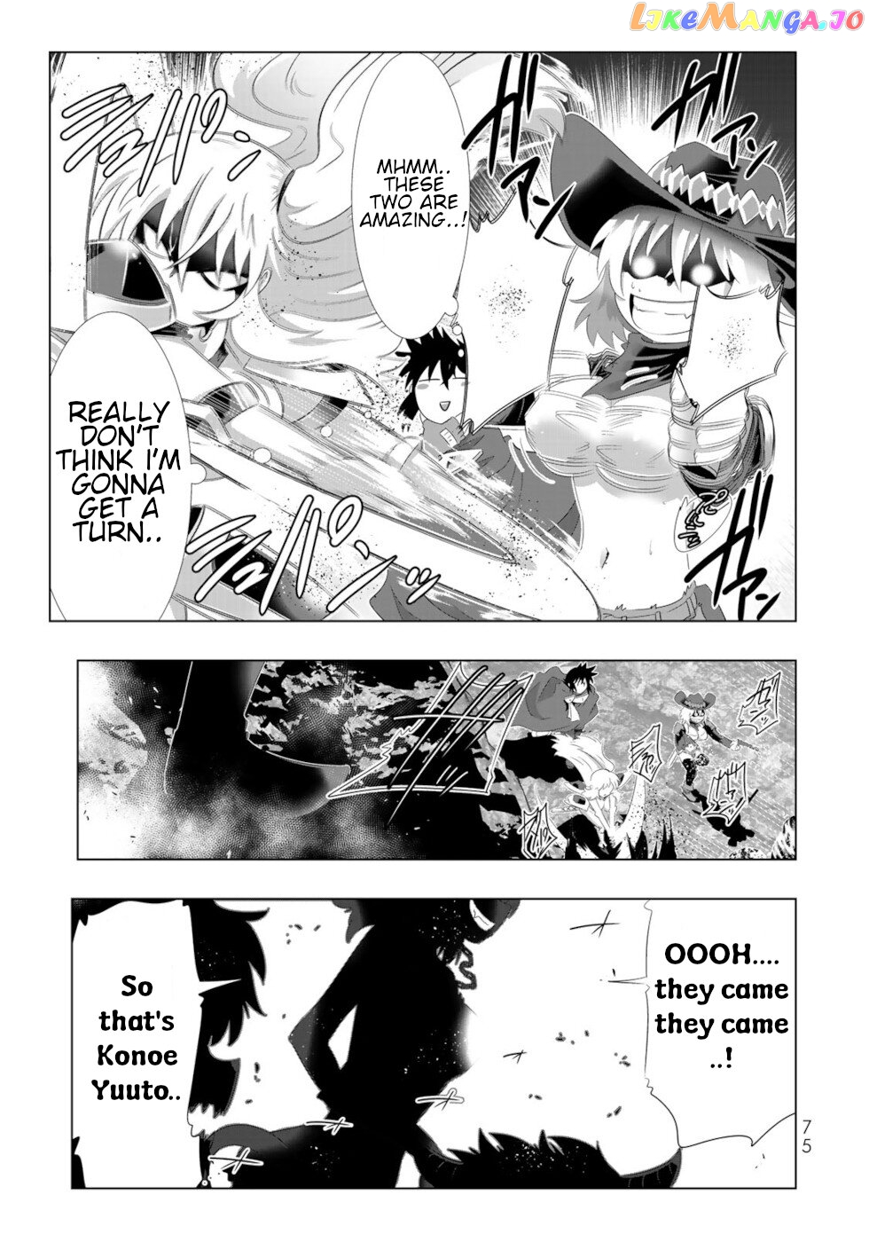 Isekai Shihai no Skill Taker: Zero kara Hajimeru Dorei Harem chapter 60 - page 19