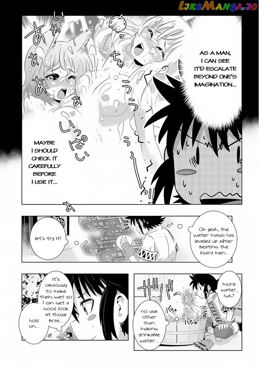 Isekai Shihai no Skill Taker: Zero kara Hajimeru Dorei Harem chapter 20 - page 14
