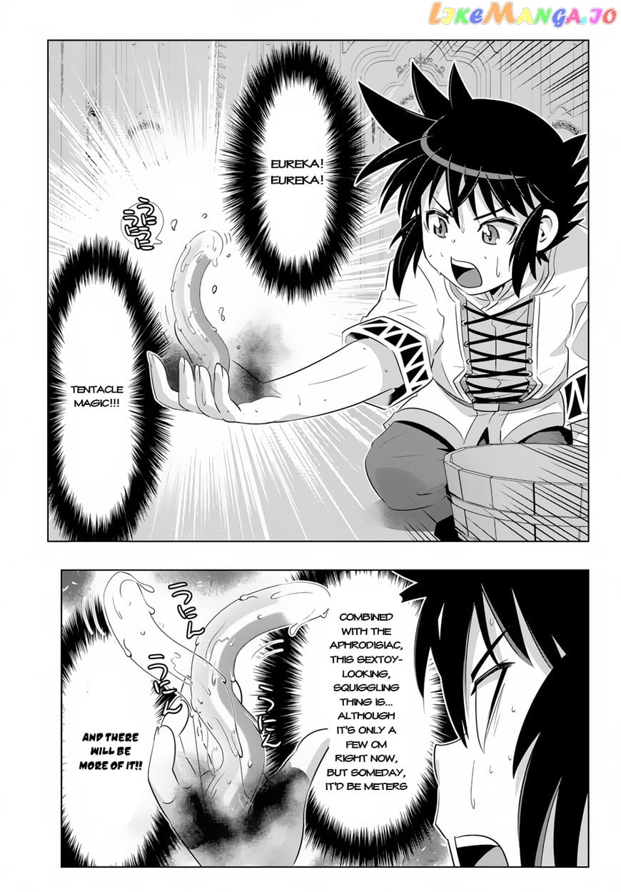 Isekai Shihai no Skill Taker: Zero kara Hajimeru Dorei Harem chapter 20 - page 17