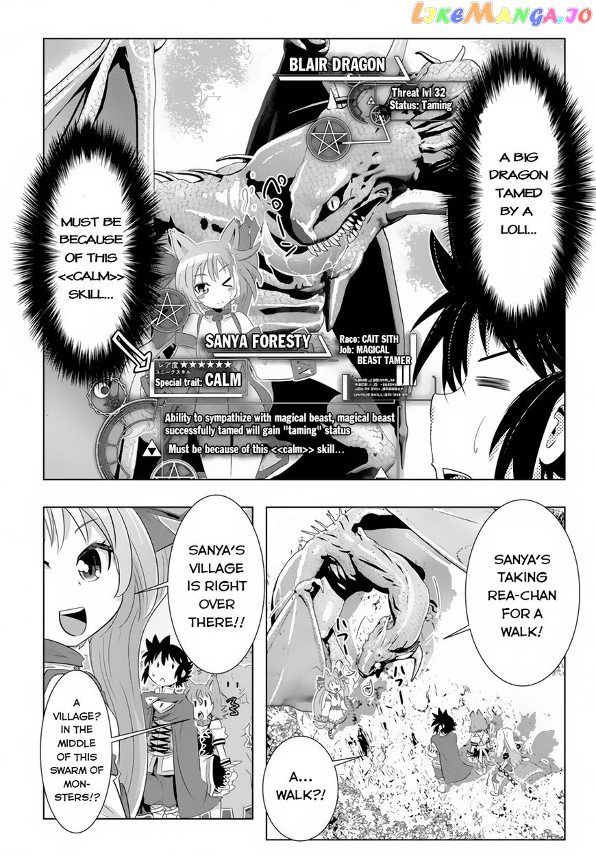 Isekai Shihai no Skill Taker: Zero kara Hajimeru Dorei Harem chapter 20 - page 3