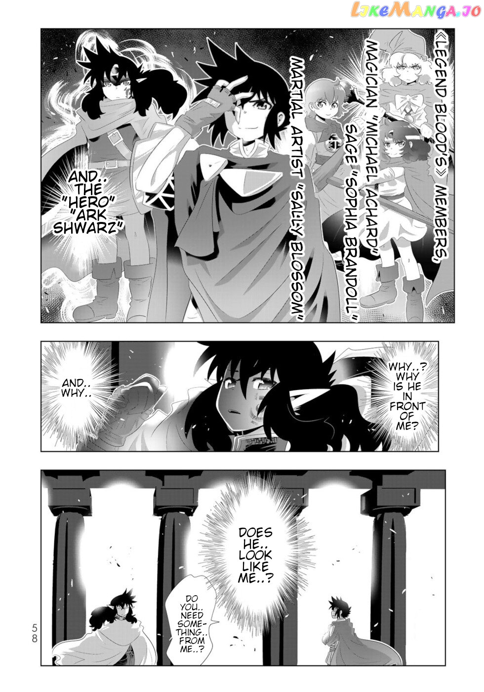 Isekai Shihai no Skill Taker: Zero kara Hajimeru Dorei Harem chapter 92 - page 1