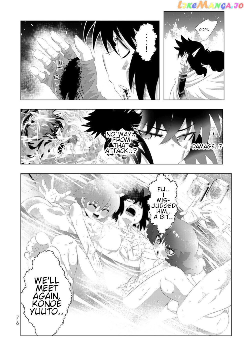 Isekai Shihai no Skill Taker: Zero kara Hajimeru Dorei Harem chapter 92 - page 19