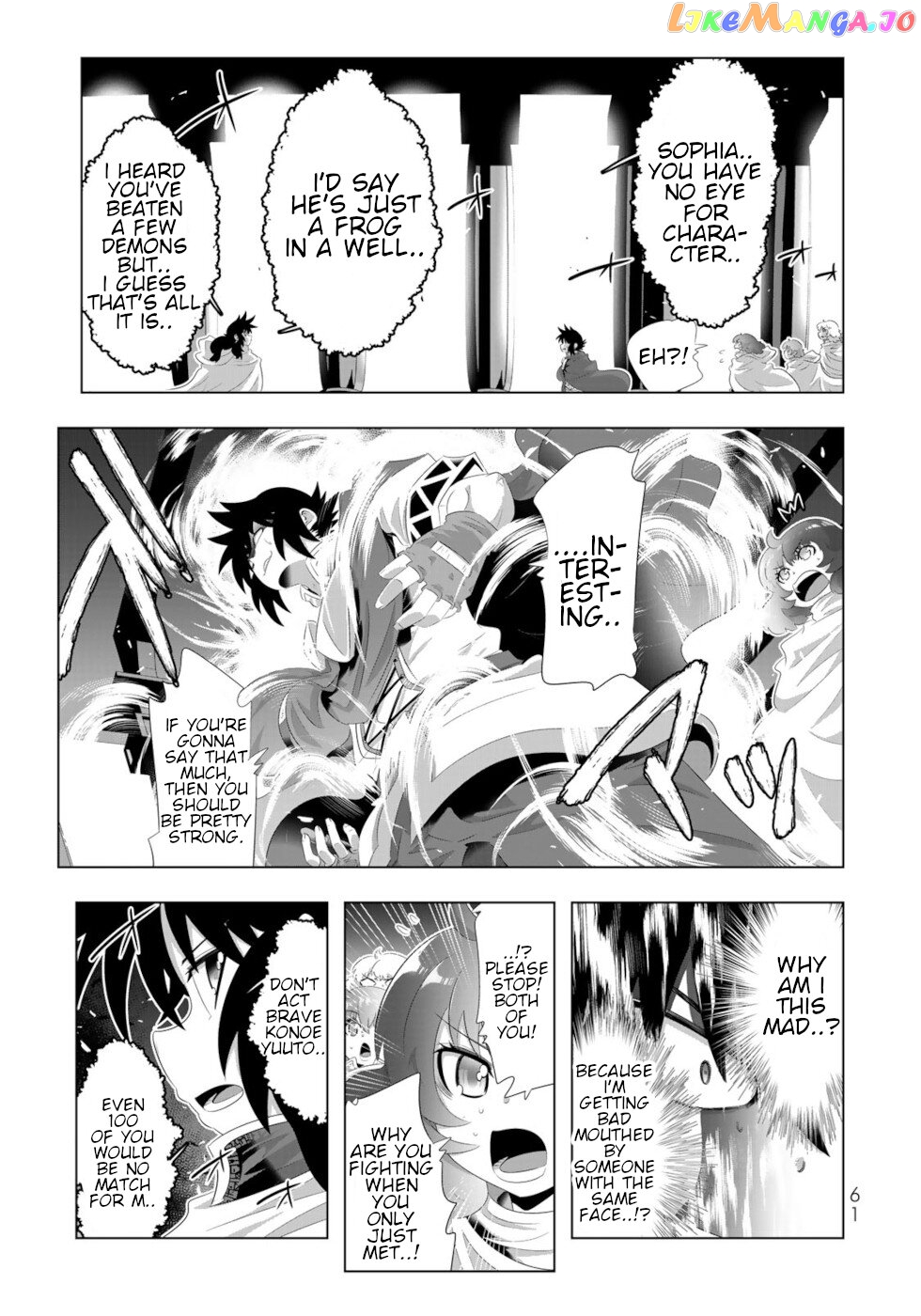 Isekai Shihai no Skill Taker: Zero kara Hajimeru Dorei Harem chapter 92 - page 4