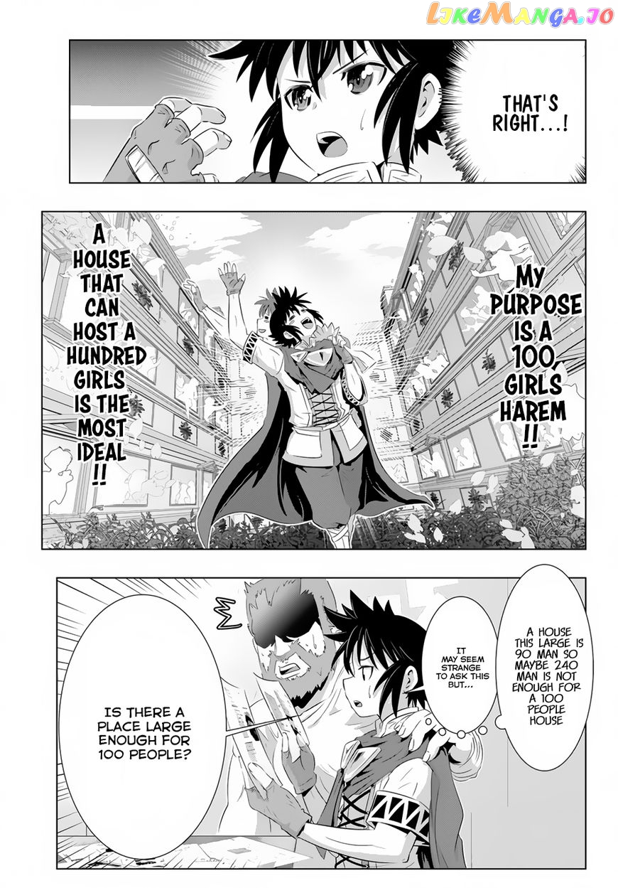Isekai Shihai no Skill Taker: Zero kara Hajimeru Dorei Harem chapter 21 - page 13