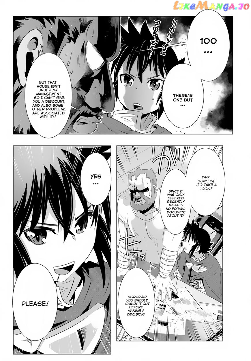 Isekai Shihai no Skill Taker: Zero kara Hajimeru Dorei Harem chapter 21 - page 14