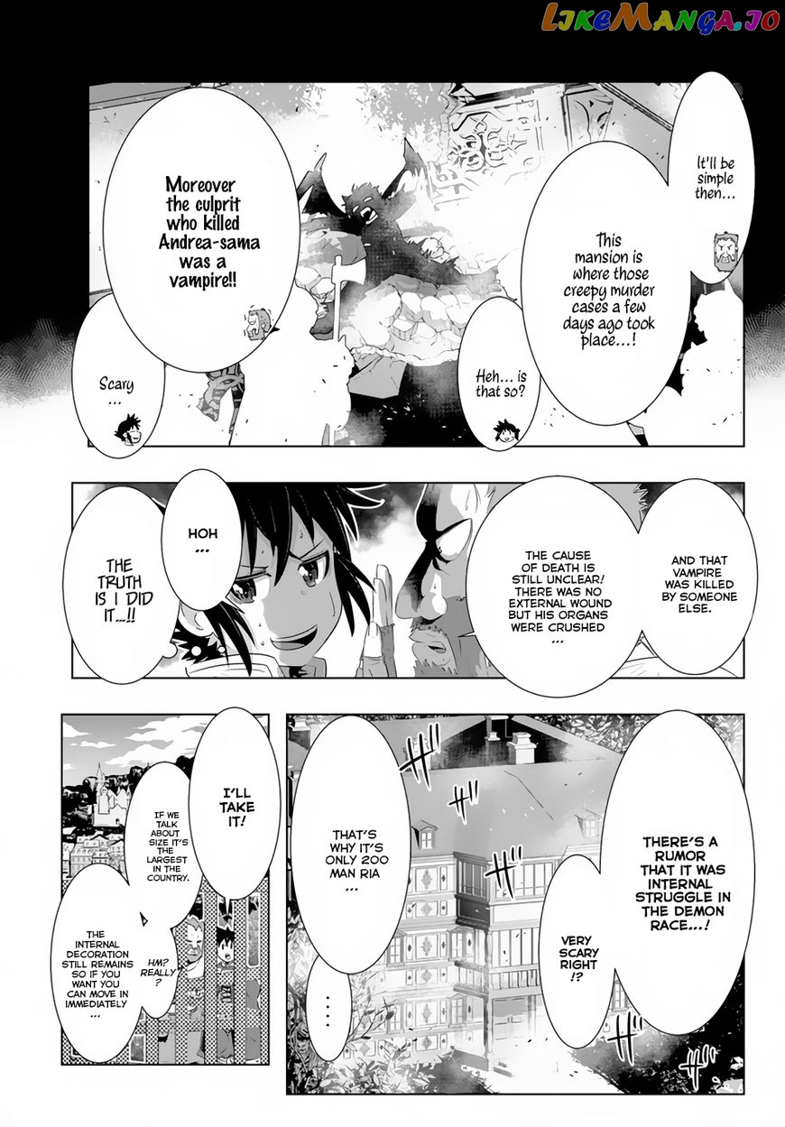 Isekai Shihai no Skill Taker: Zero kara Hajimeru Dorei Harem chapter 21 - page 17