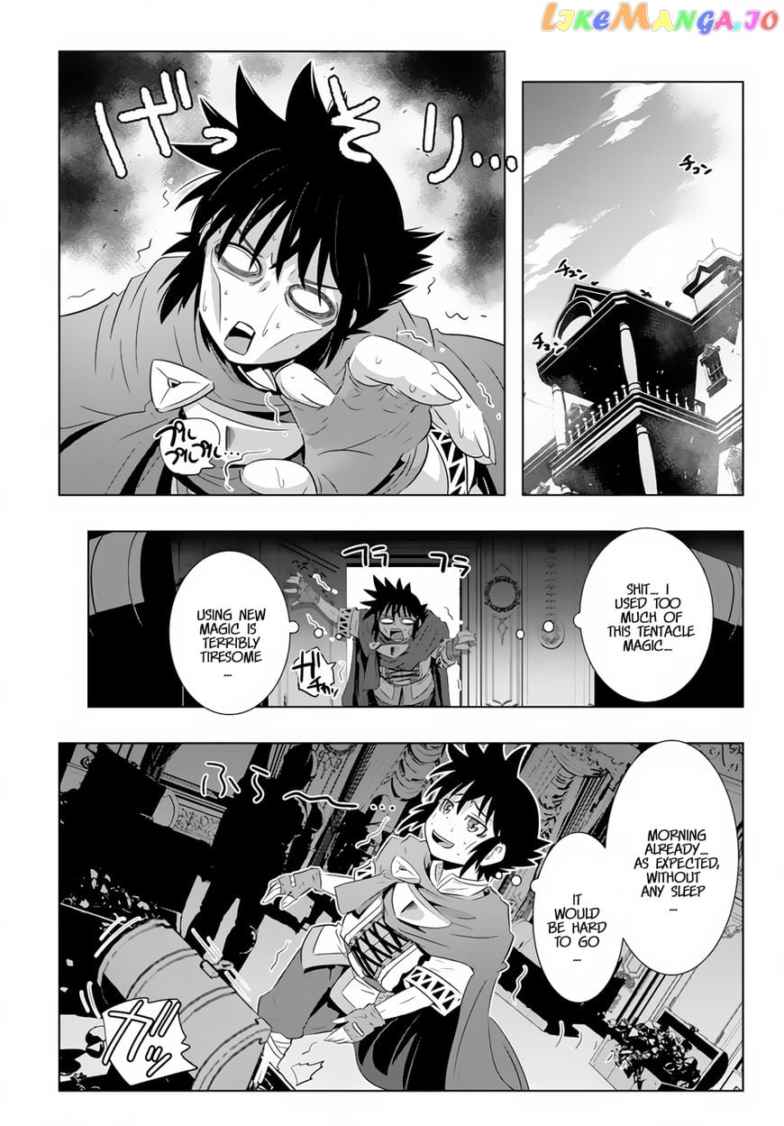 Isekai Shihai no Skill Taker: Zero kara Hajimeru Dorei Harem chapter 21 - page 4