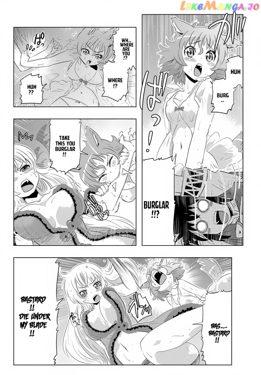 Isekai Shihai no Skill Taker: Zero kara Hajimeru Dorei Harem chapter 21 - page 6