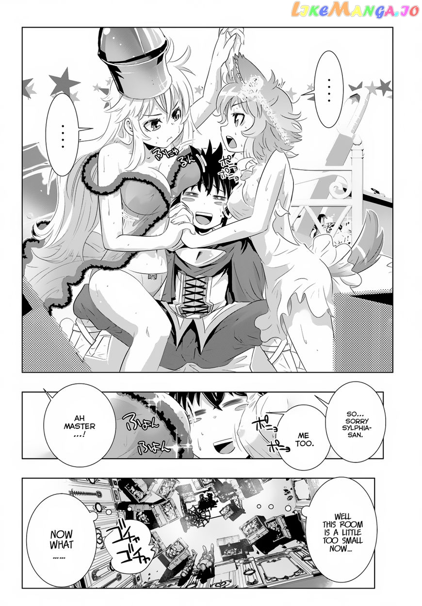 Isekai Shihai no Skill Taker: Zero kara Hajimeru Dorei Harem chapter 21 - page 8