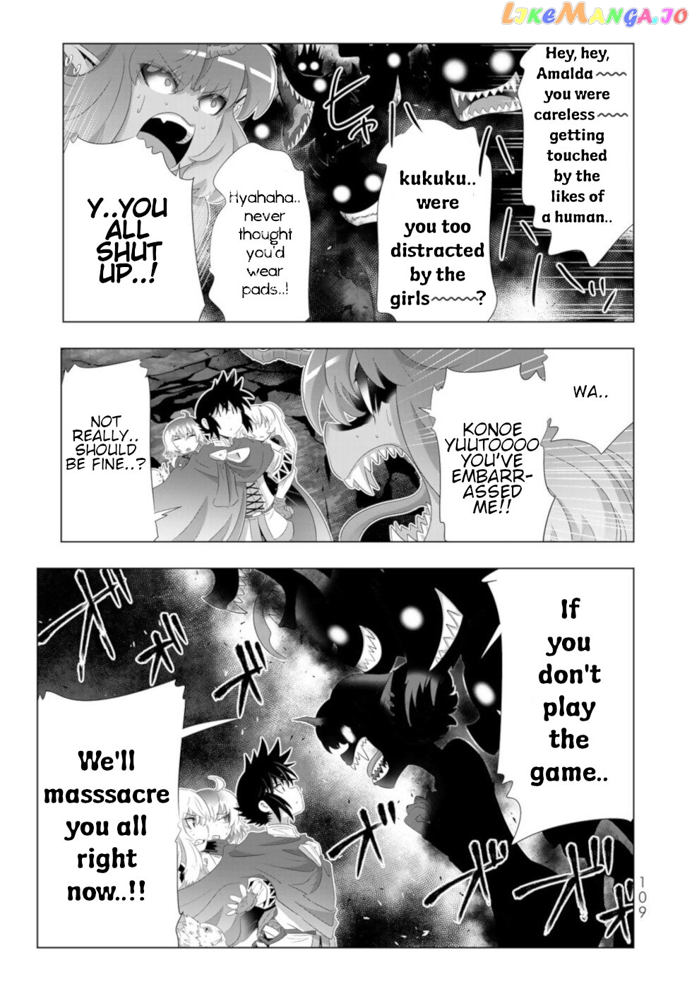 Isekai Shihai no Skill Taker: Zero kara Hajimeru Dorei Harem chapter 62 - page 12