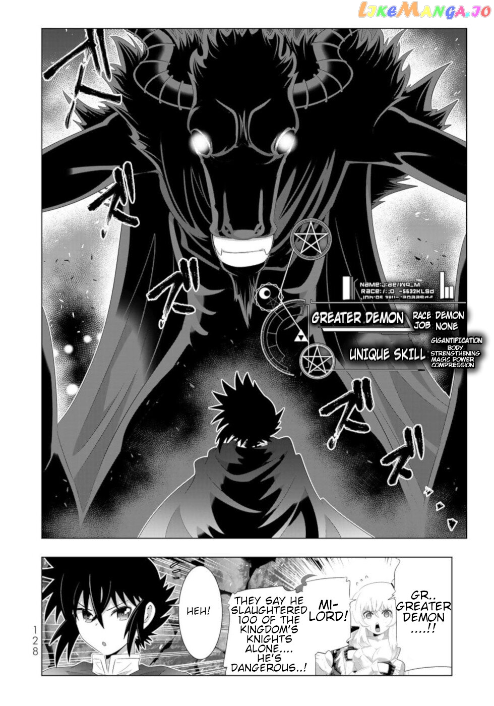 Isekai Shihai no Skill Taker: Zero kara Hajimeru Dorei Harem chapter 63 - page 12