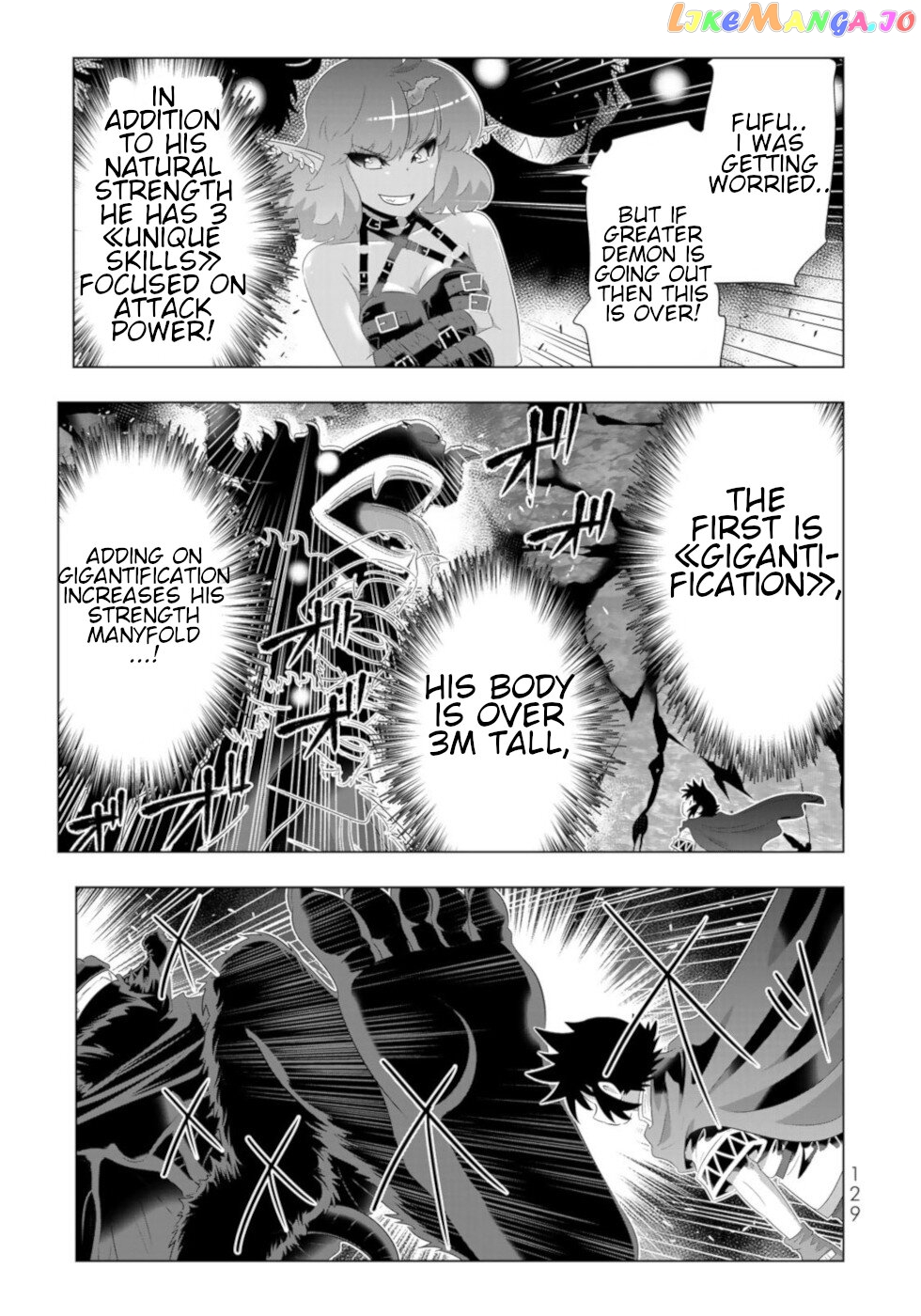 Isekai Shihai no Skill Taker: Zero kara Hajimeru Dorei Harem chapter 63 - page 13