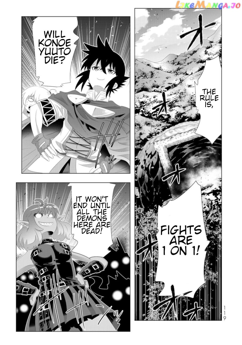 Isekai Shihai no Skill Taker: Zero kara Hajimeru Dorei Harem chapter 63 - page 3