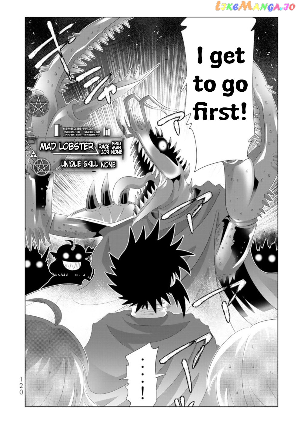 Isekai Shihai no Skill Taker: Zero kara Hajimeru Dorei Harem chapter 63 - page 4