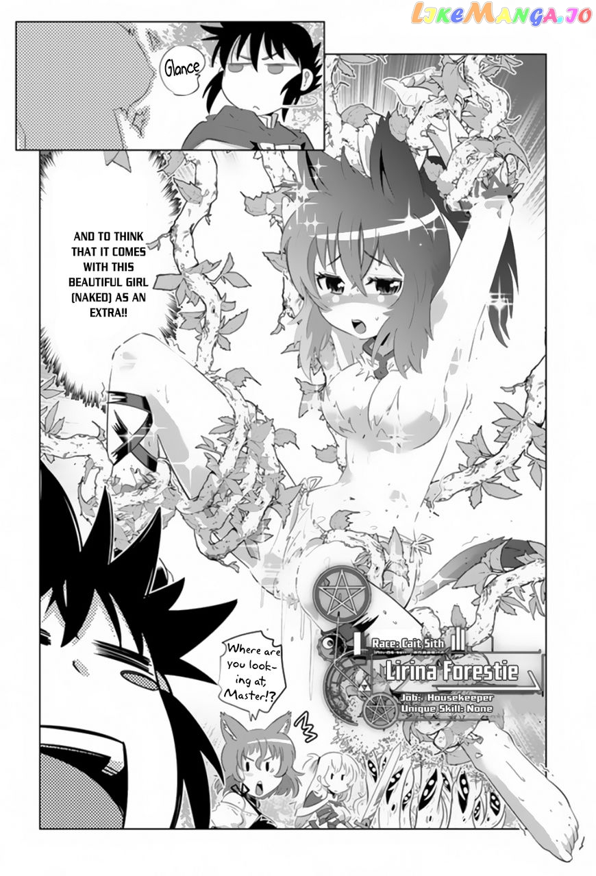 Isekai Shihai no Skill Taker: Zero kara Hajimeru Dorei Harem chapter 23 - page 11