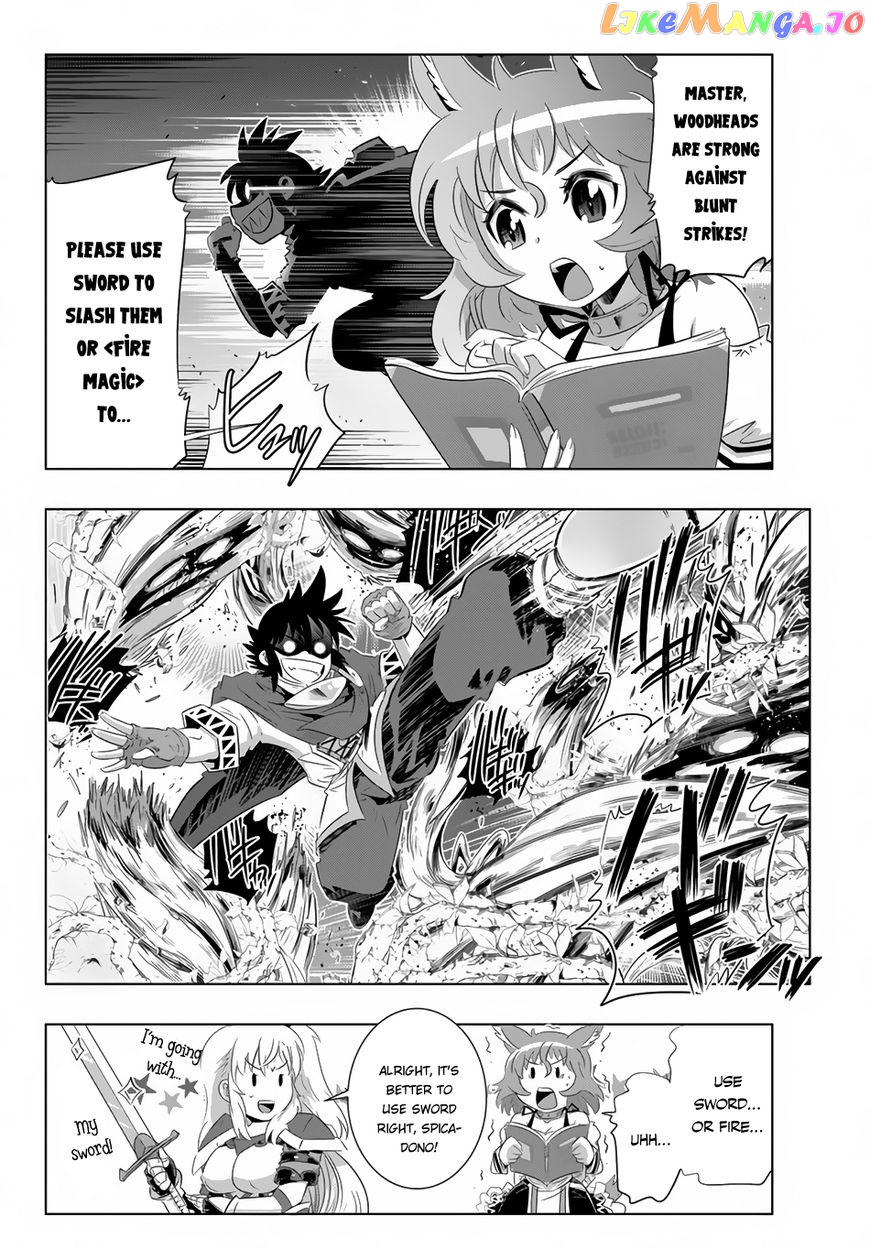 Isekai Shihai no Skill Taker: Zero kara Hajimeru Dorei Harem chapter 23 - page 12