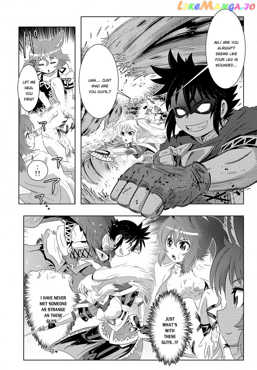 Isekai Shihai no Skill Taker: Zero kara Hajimeru Dorei Harem chapter 23 - page 13