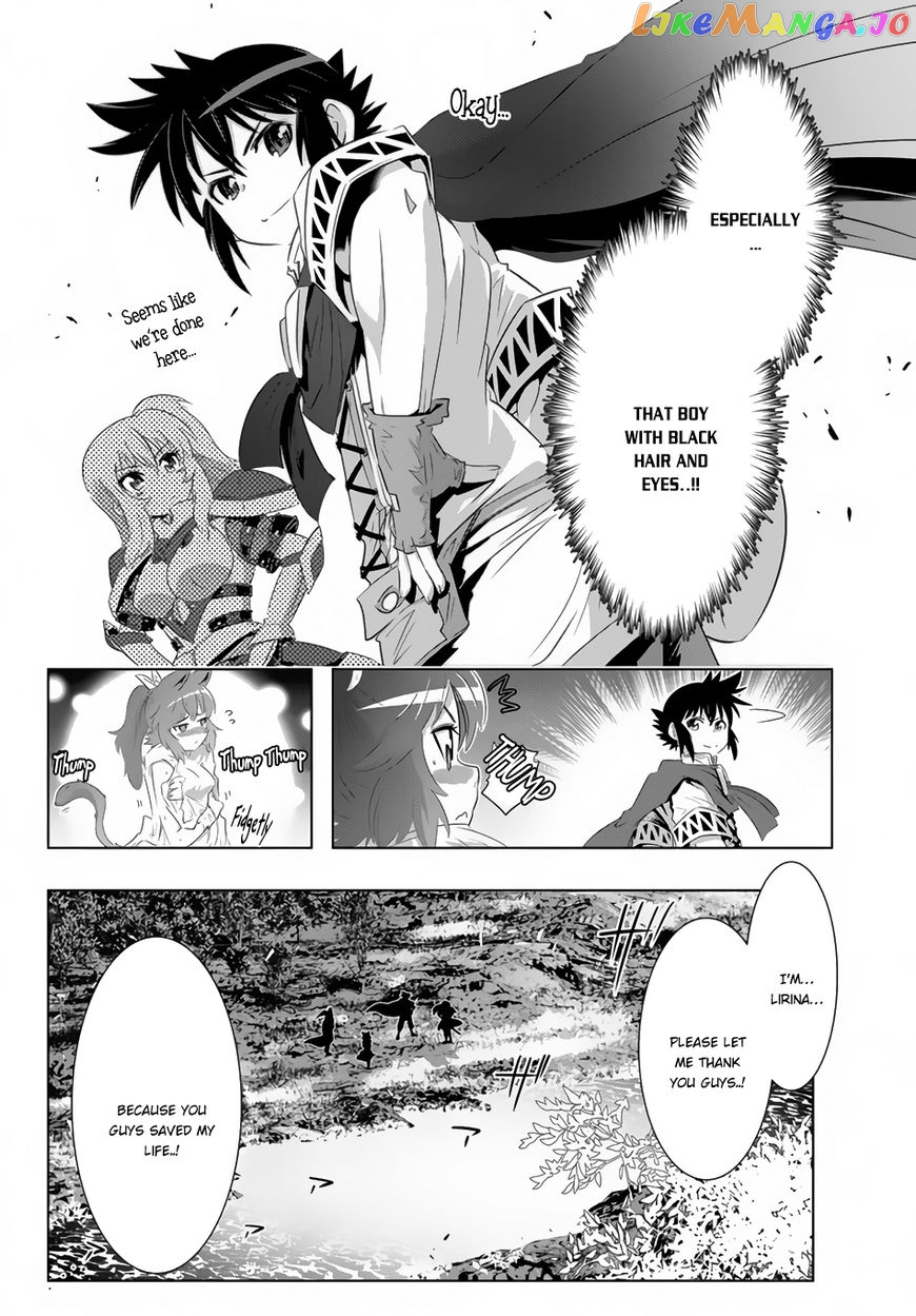 Isekai Shihai no Skill Taker: Zero kara Hajimeru Dorei Harem chapter 23 - page 14