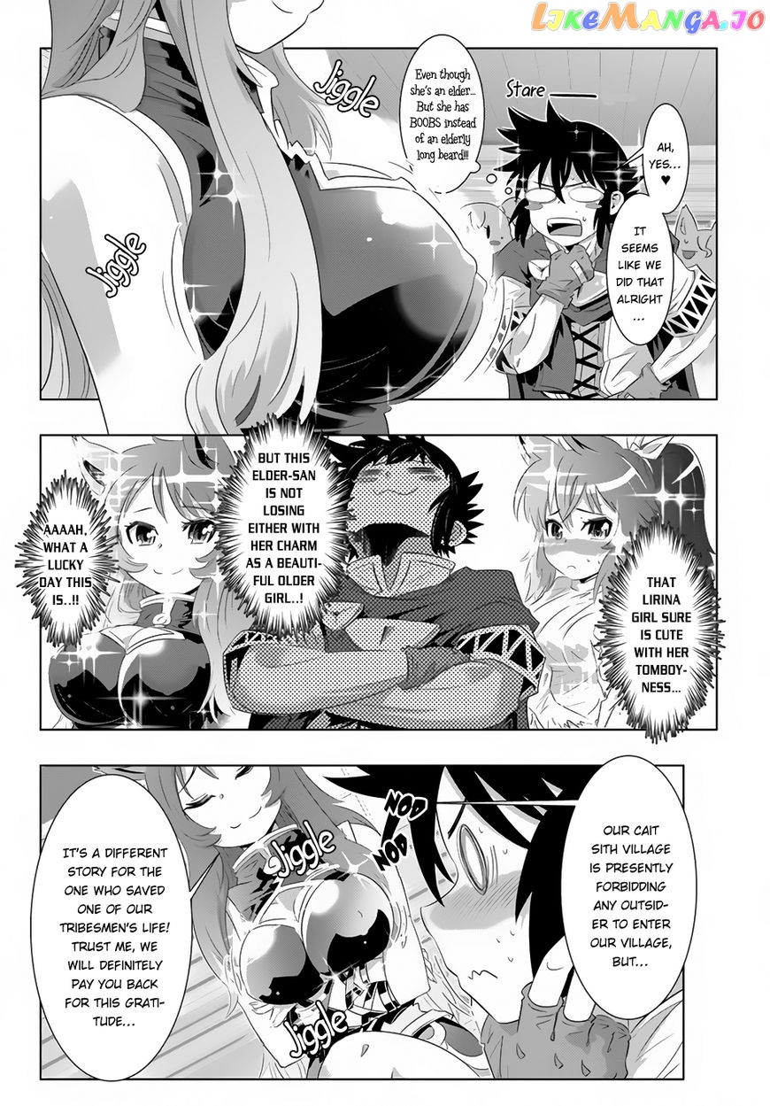 Isekai Shihai no Skill Taker: Zero kara Hajimeru Dorei Harem chapter 23 - page 16