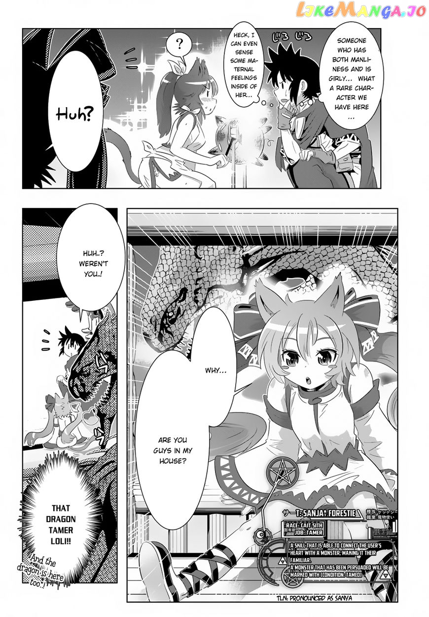 Isekai Shihai no Skill Taker: Zero kara Hajimeru Dorei Harem chapter 23 - page 20