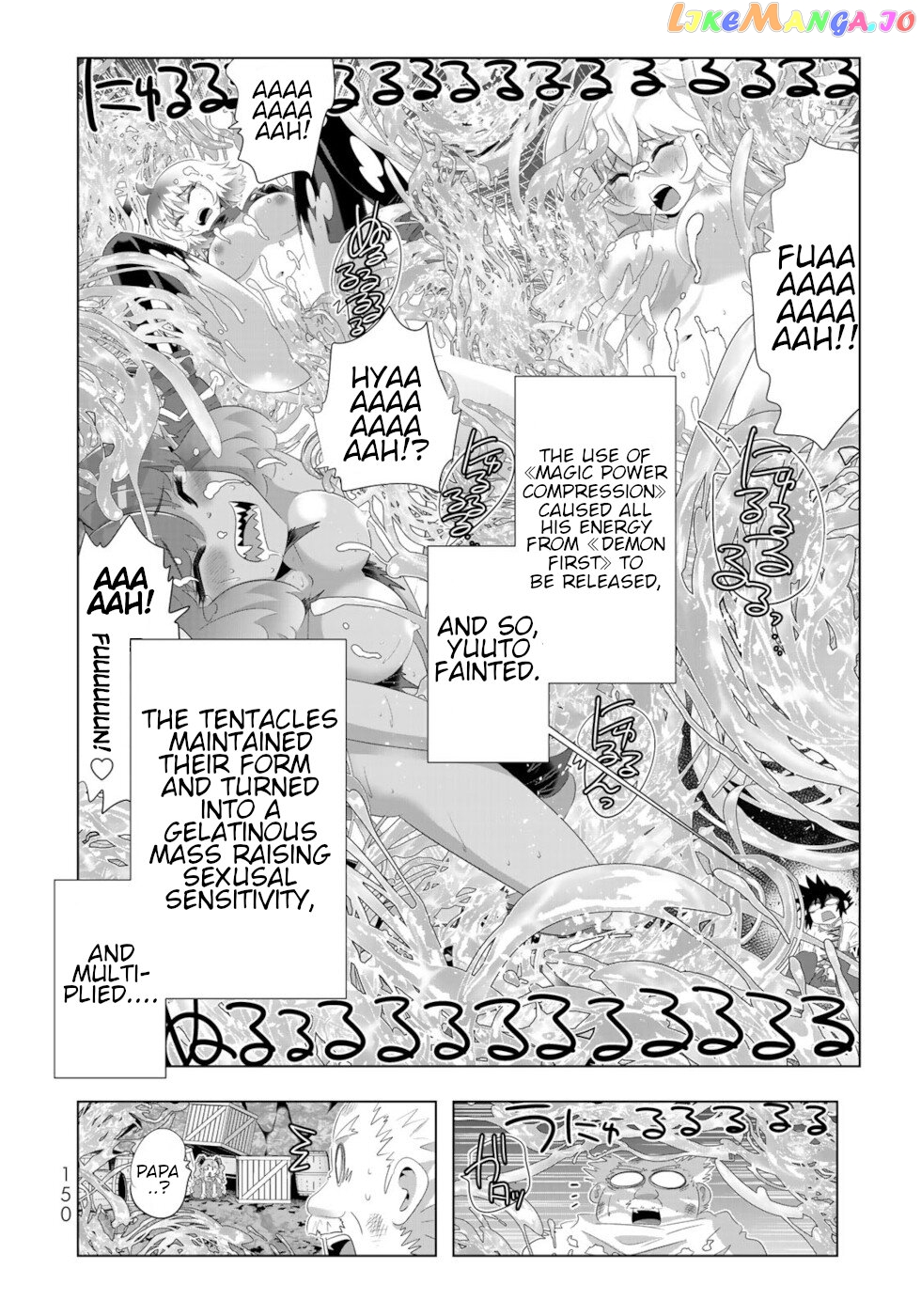 Isekai Shihai no Skill Taker: Zero kara Hajimeru Dorei Harem chapter 64 - page 14