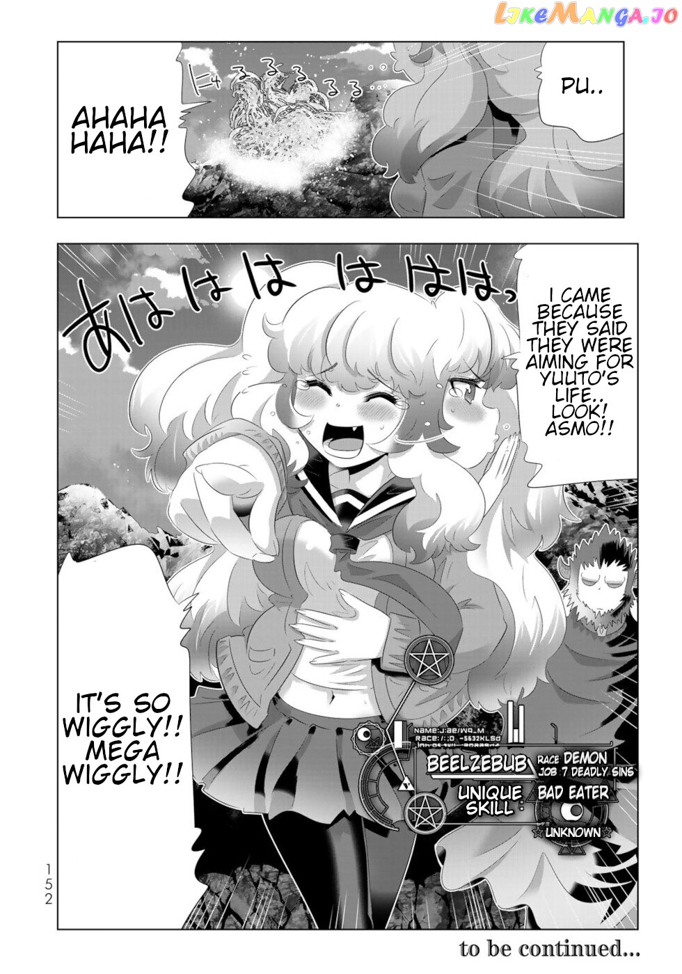 Isekai Shihai no Skill Taker: Zero kara Hajimeru Dorei Harem chapter 64 - page 16