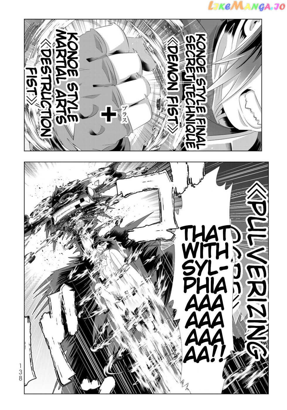 Isekai Shihai no Skill Taker: Zero kara Hajimeru Dorei Harem chapter 64 - page 2
