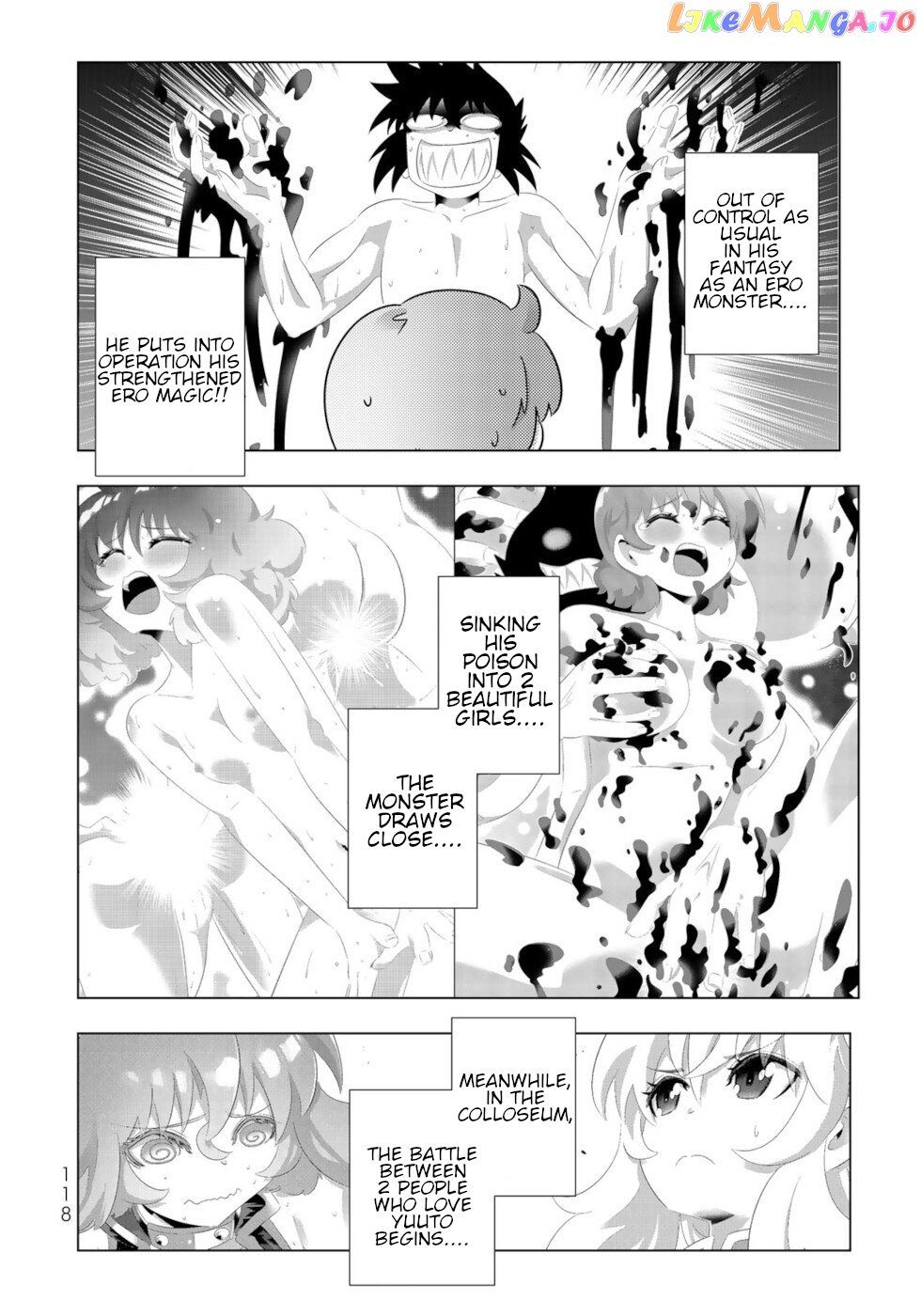 Isekai Shihai no Skill Taker: Zero kara Hajimeru Dorei Harem chapter 95 - page 2