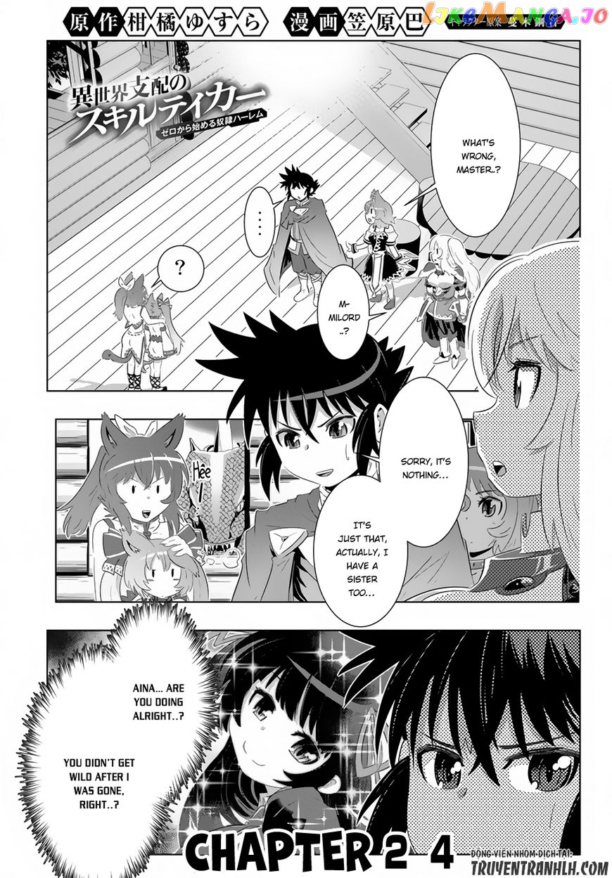 Isekai Shihai no Skill Taker: Zero kara Hajimeru Dorei Harem chapter 24 - page 2