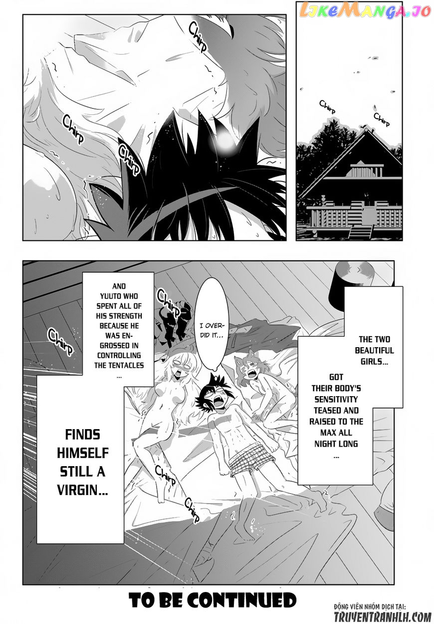 Isekai Shihai no Skill Taker: Zero kara Hajimeru Dorei Harem chapter 24 - page 21