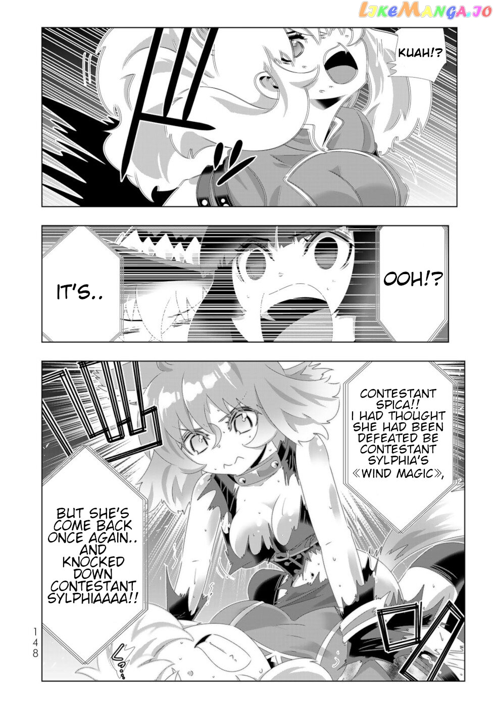 Isekai Shihai no Skill Taker: Zero kara Hajimeru Dorei Harem chapter 96 - page 16