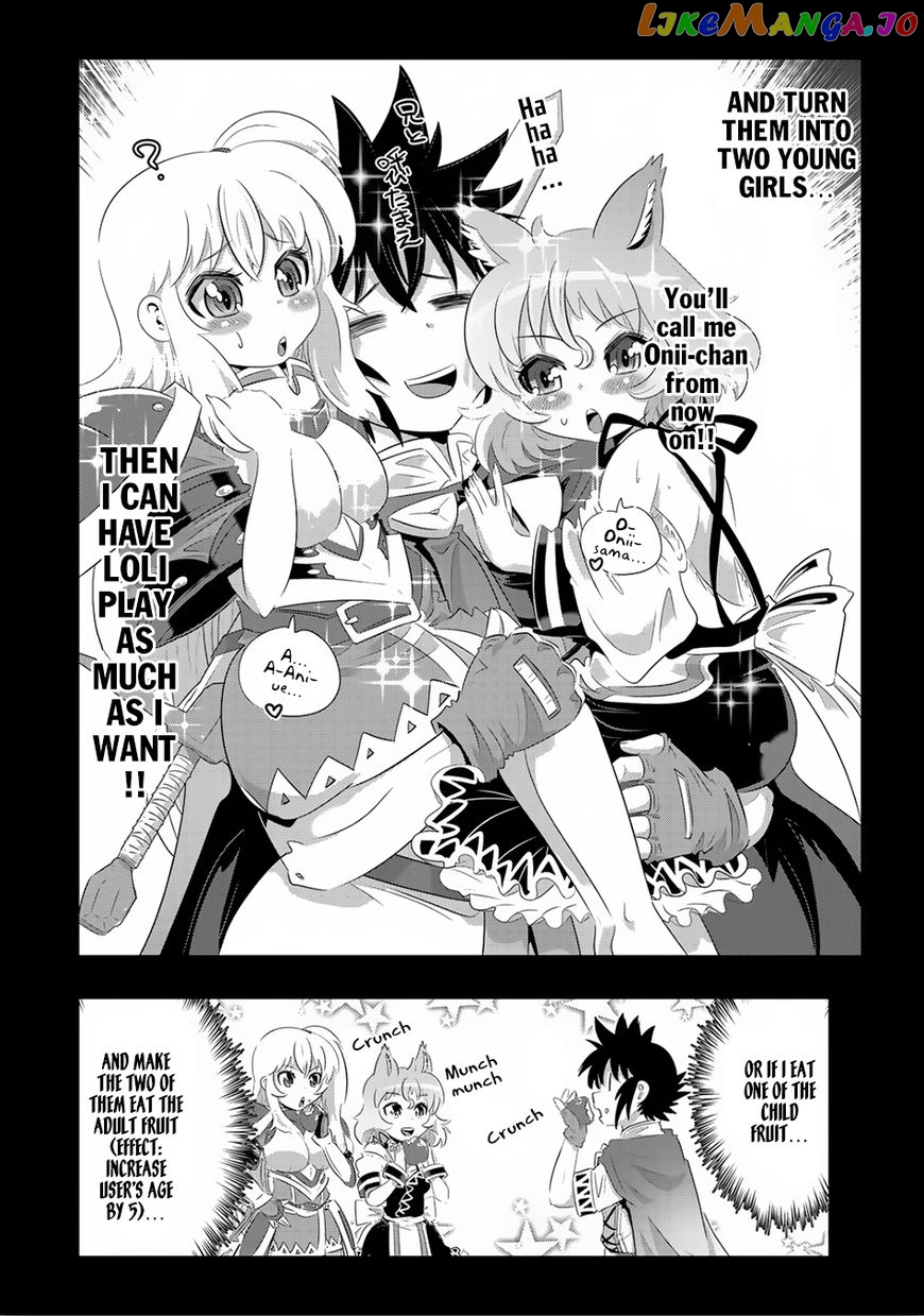 Isekai Shihai no Skill Taker: Zero kara Hajimeru Dorei Harem chapter 25 - page 12