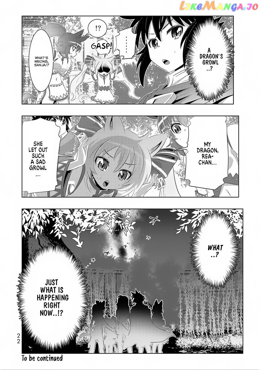 Isekai Shihai no Skill Taker: Zero kara Hajimeru Dorei Harem chapter 25 - page 22